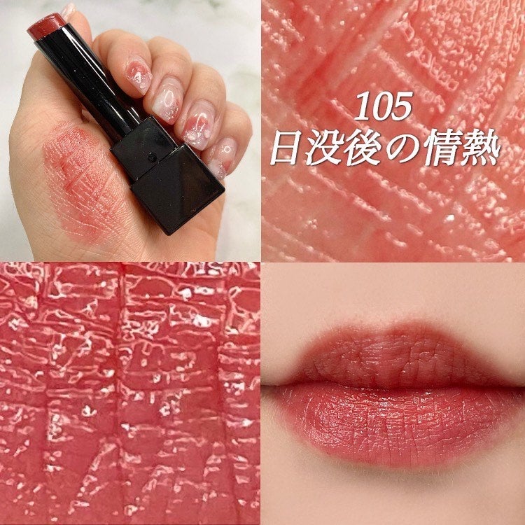 ケイト リップモンスター/KATE/口紅を使ったクチコミ(1枚目)