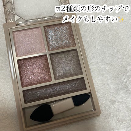 ããã©ããã¶ã€ã³ ã¢ã€ãã¬ãã/Visée/ã¢ã€ã·ã£ããŠãã¬ããã䜿ã£ãã¯ãã³ãïŒ4æç®ïŒ