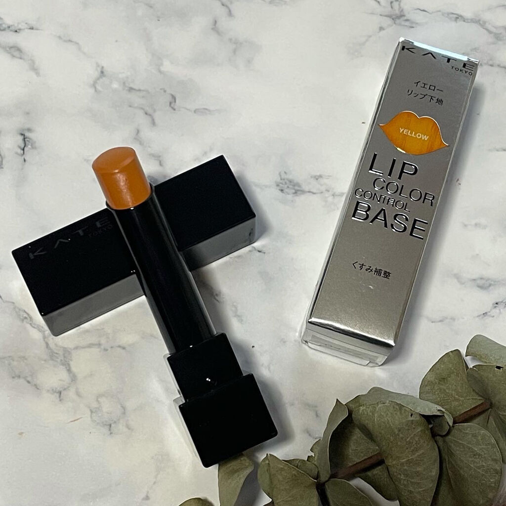 リップカラーコントロールベース /KATE/リップクリームを使ったクチコミ（3枚目）