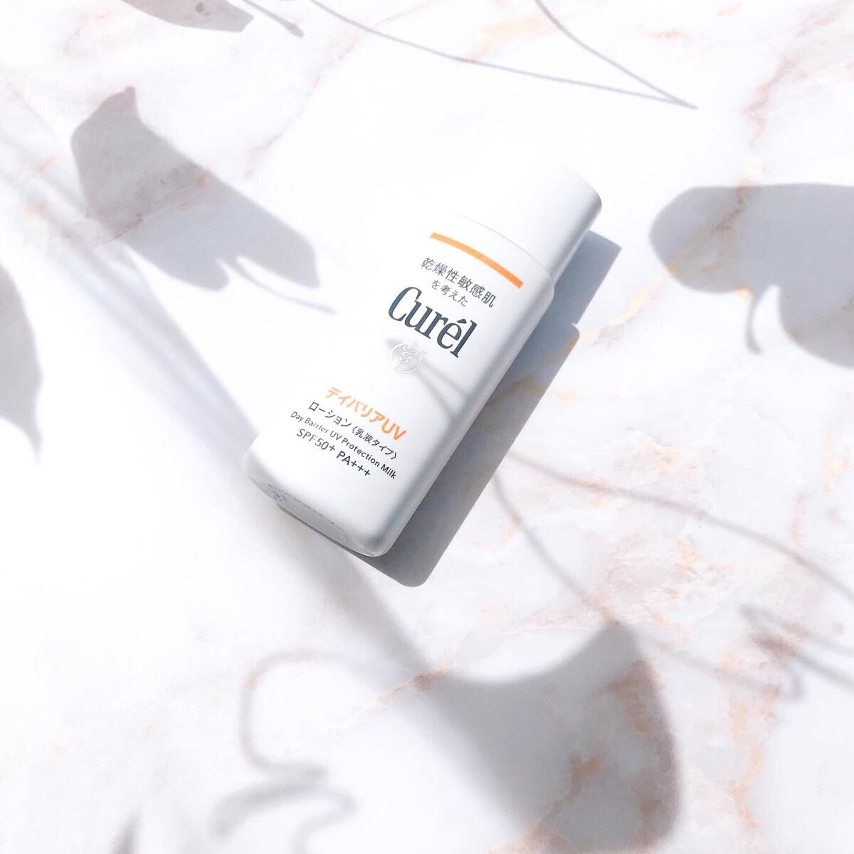 UVカット デイバリアUVローション/キュレル/日焼け止め・UVケアを使ったクチコミ(1枚目)