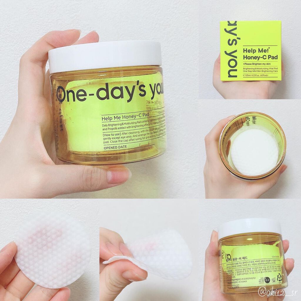 ヘルプミー! ハニーCパッド/One-day's you/トナーパッドを使ったクチコミ(10枚目)