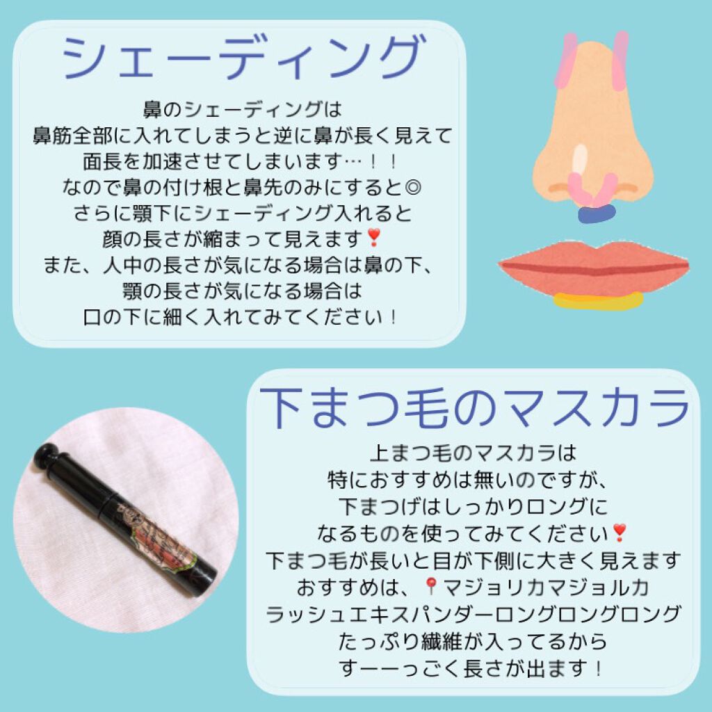 スキニーリッチシャドウ/excel/アイシャドウパレットを使ったクチコミ(4枚目)