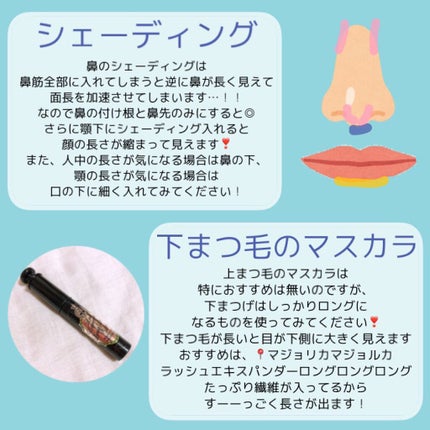 スキニーリッチシャドウ/excel/アイシャドウパレットを使ったクチコミ(4枚目)