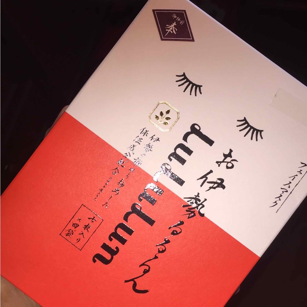 お伊勢ルルルン（木々の香り）（4袋入）/ルルルン/シートマスク・パックを使ったクチコミ（1枚目）