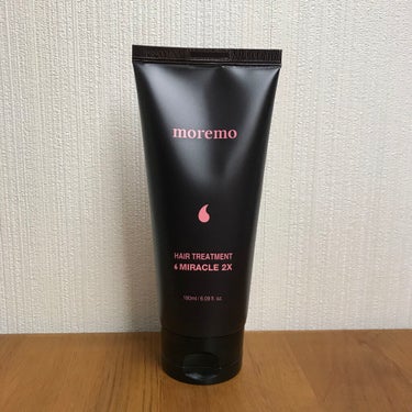 今回は、
moremo HAIR TREATMENT MIRACLE2X
についてレビューしていきます✨

この商品は
洗い流すトリートメントで
韓国で大人気のヘアケアです🇰🇷

4種の植物オイル（補修