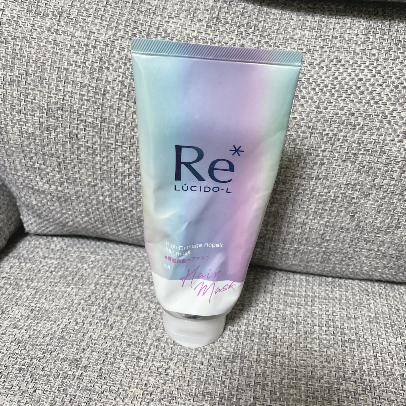#質感再整ヘアマスク/ルシードエル/ヘアマスク・ヘアパックを使ったクチコミ(1枚目)