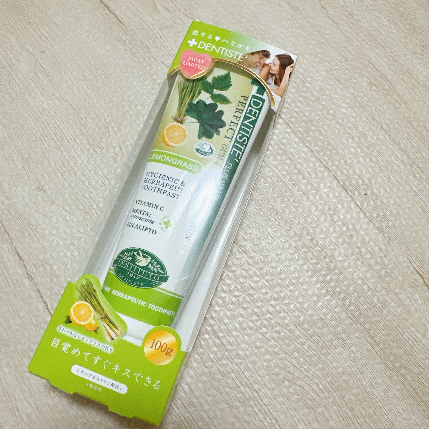 デンティス チューブタイプ/デンティス/歯磨き粉を使ったクチコミ(2枚目)