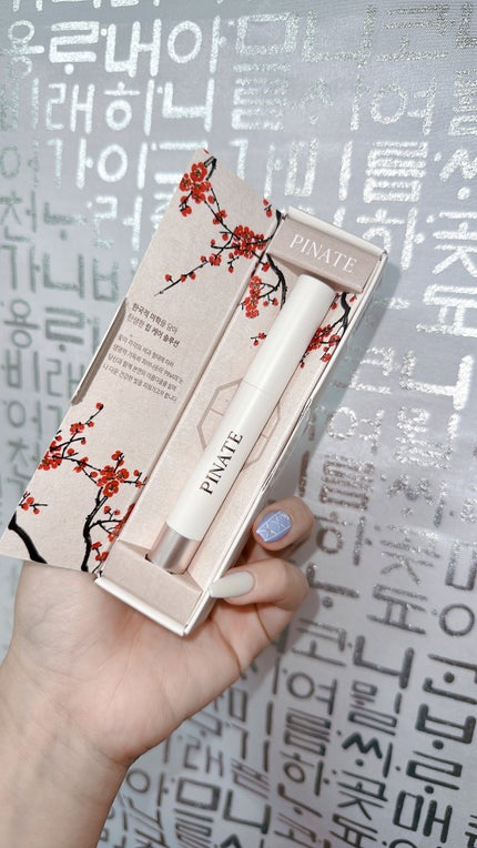 ベアグローペプチドメルティングバーム/PINATE/口紅を使ったクチコミ(5枚目)