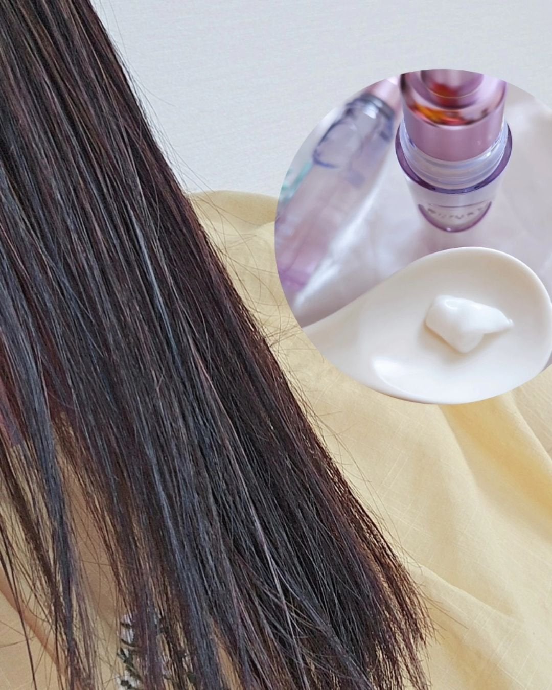 プルント リライト美容液ヘアミルク/Purunt./ヘアミルクを使ったクチコミ(5枚目)