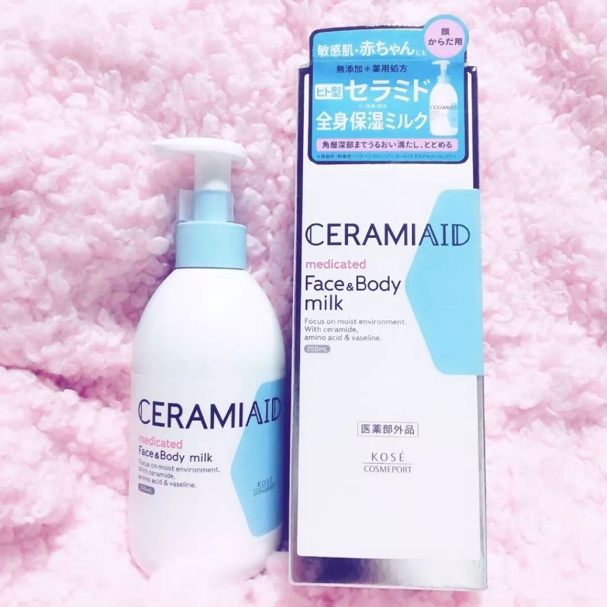セラミエイド 薬用スキンミルク/セラミエイド/ボディミルクを使ったクチコミ（1枚目）