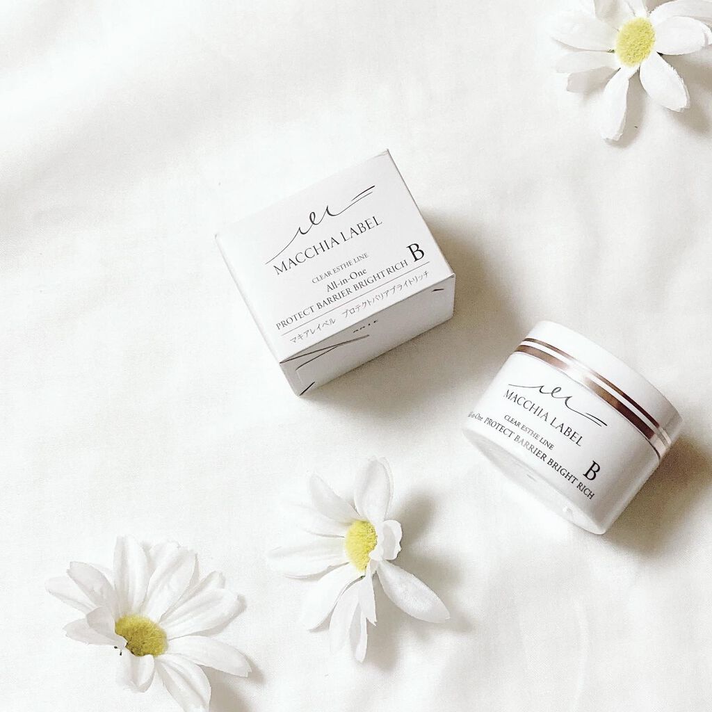プロテクトバリアブライトリッチ/Macchia Label/オールインワン化粧品を使ったクチコミ(1枚目)