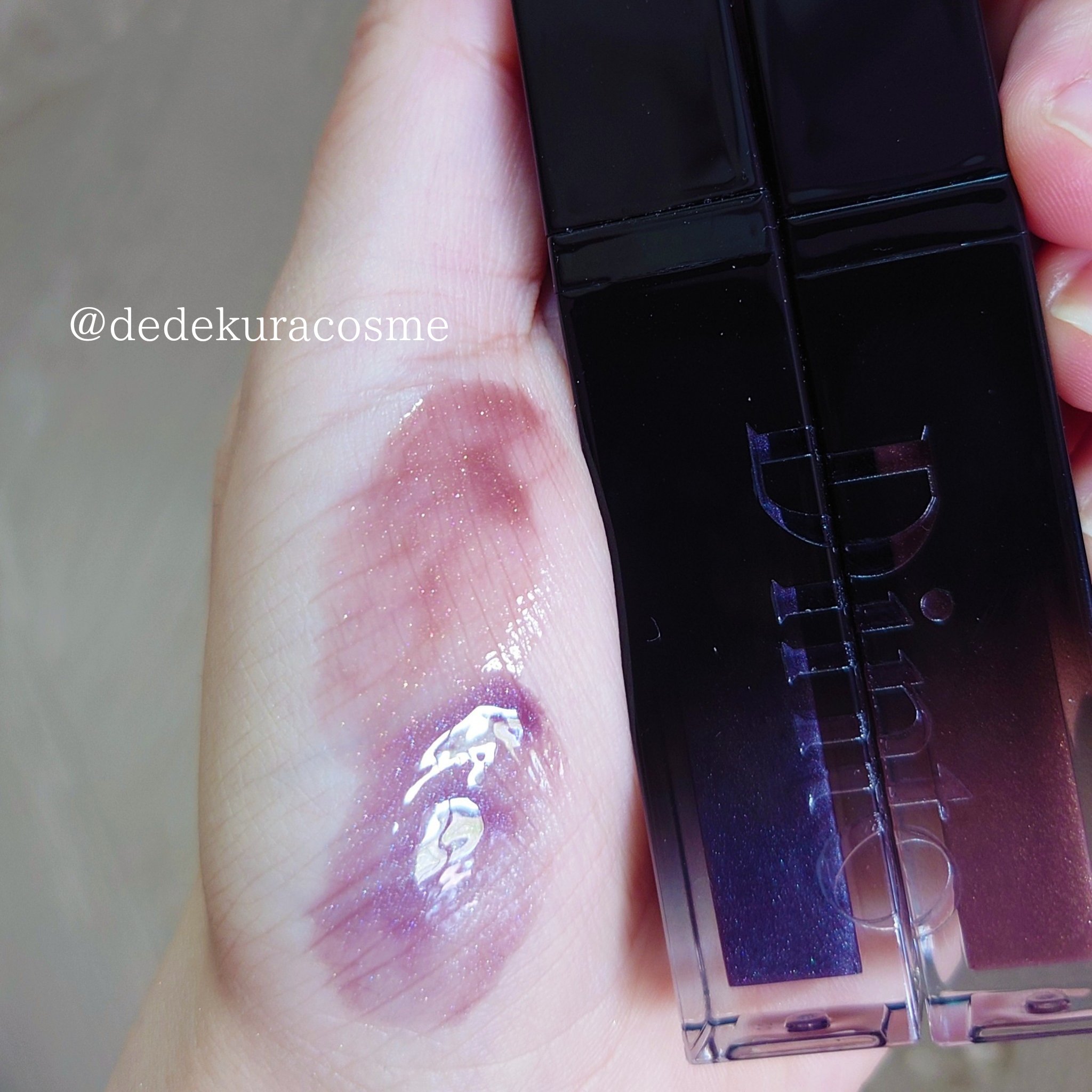 ボリュームパールキッスグロス/Dinto/リップグロスを使ったクチコミ（1枚目）