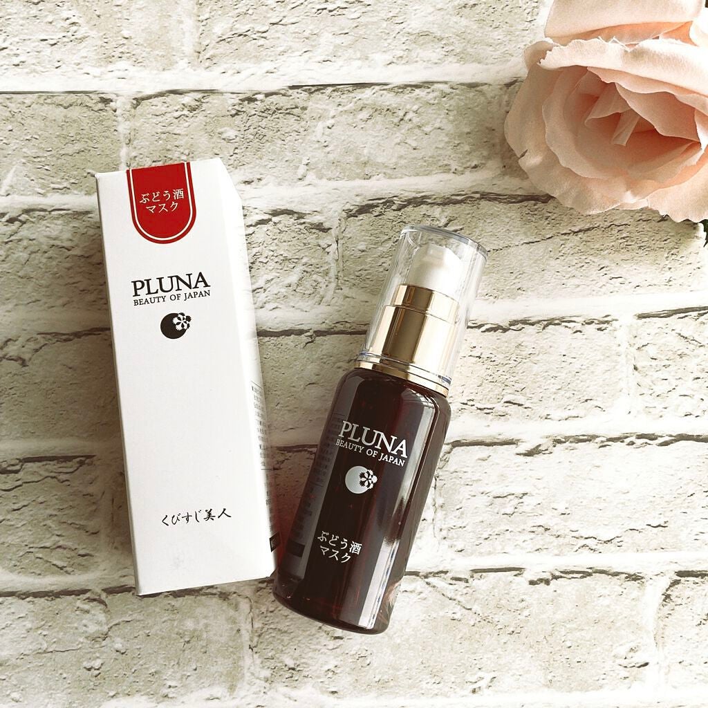 ぶどう酒マスク/PLUNA/ブースター・導入液を使ったクチコミ(1枚目)