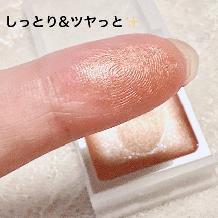 アイカラー クリームタイプ/無印良品/ジェル・クリームアイシャドウを使ったクチコミ(2枚目)