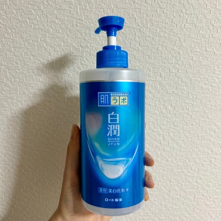 白潤 薬用美白化粧水/肌ラボ/化粧水を使ったクチコミ(1枚目)