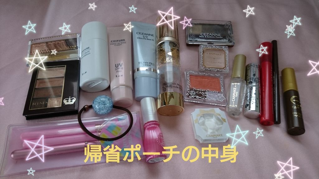 【旧品】パウダーチークス/キャンメイク/パウダーチークを使ったクチコミ（1枚目）