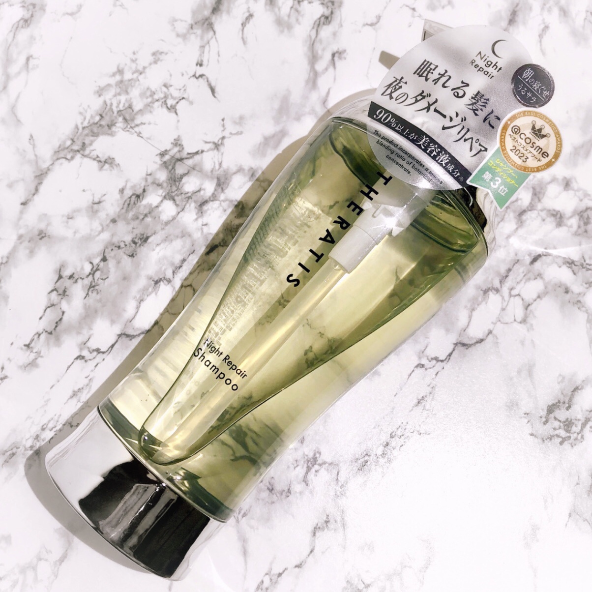 ナイトリペア シャンプー/ヘアトリートメント/THERATIS/シャンプー・コンディショナーを使ったクチコミ（2枚目）