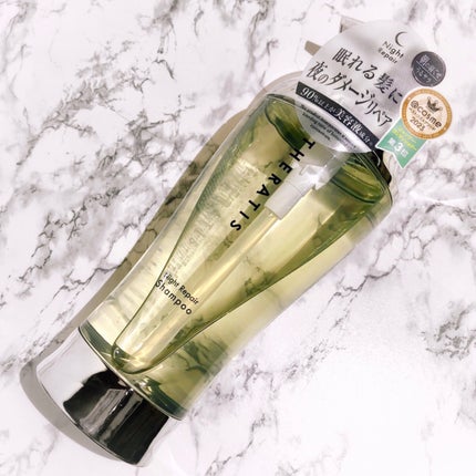 THERATIS by mixim ナイトリペア シャンプー&トリートメント/THERATIS/市販シャンプーを使ったクチコミ(2枚目)