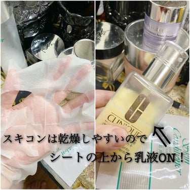 アルビオン 薬用スキンコンディショナー エッセンシャル ペーパーマスク E/ALBION/シートマスク・パックを使ったクチコミ（4枚目）