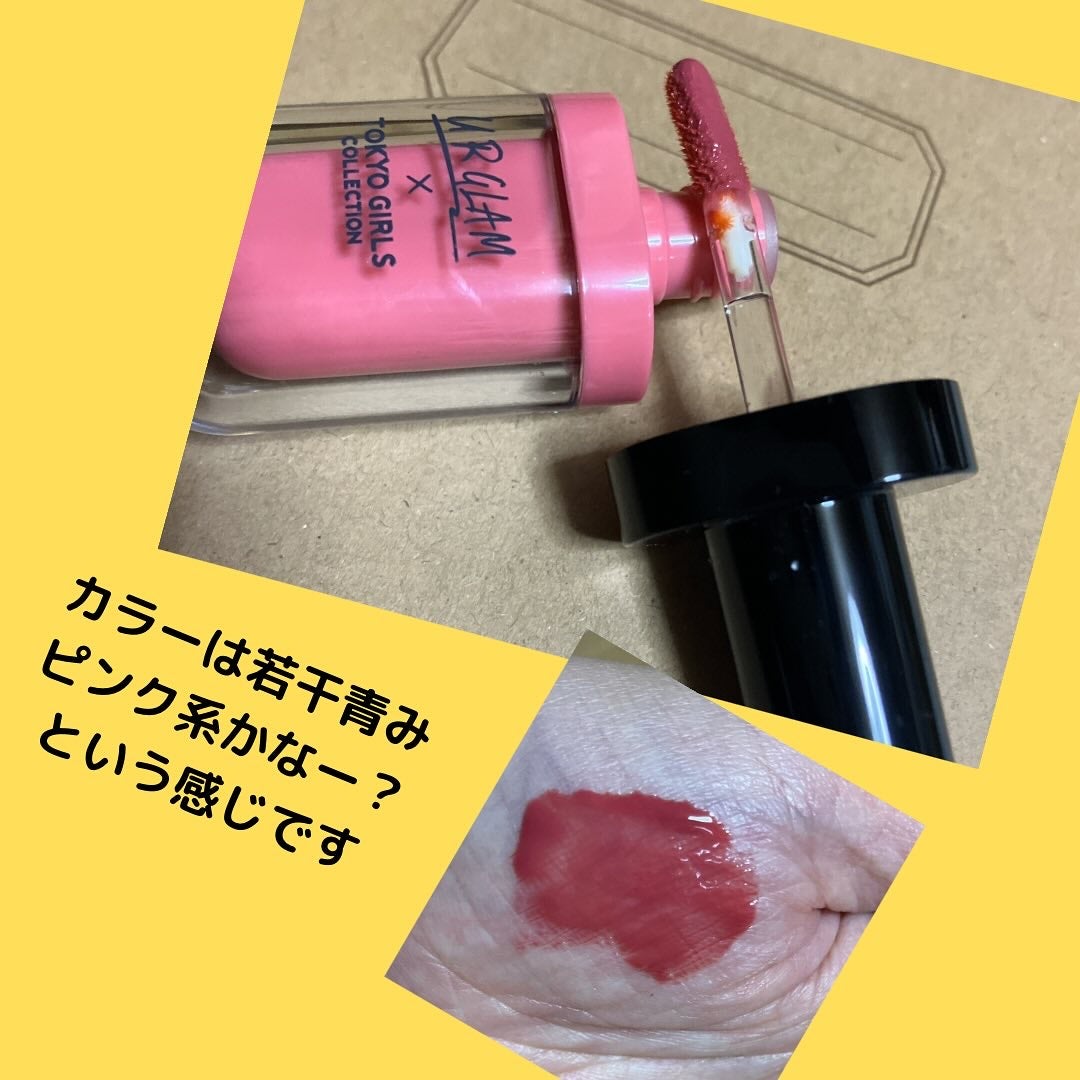 子ぶた on LIPS 「おはようございます、連投中の子ぶたです🐷🐷🩷🐷🩷🐷🩷🐷🩷🐷🩷🐷..」(3枚目)