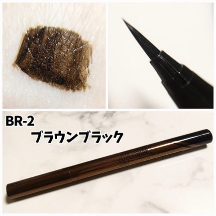 ハイパーシャープ ライナー R/MAYBELLINE NEW YORK/リキッドアイライナーを使ったクチコミ(5枚目)