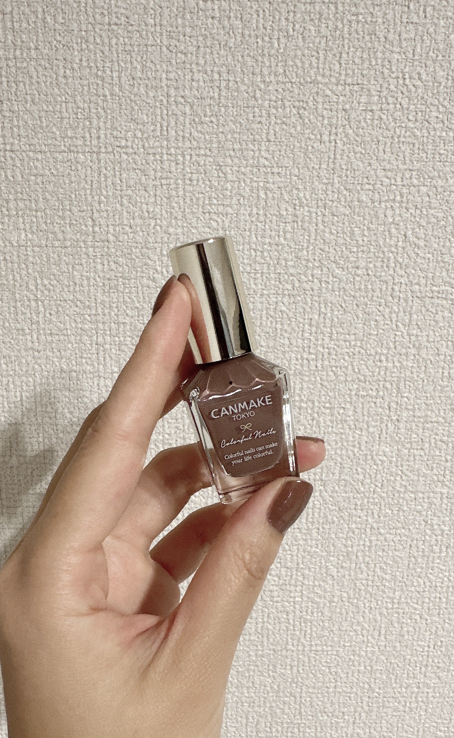 ジェルボリュームトップコート/キャンメイク/ネイルトップコートを使ったクチコミ（2枚目）