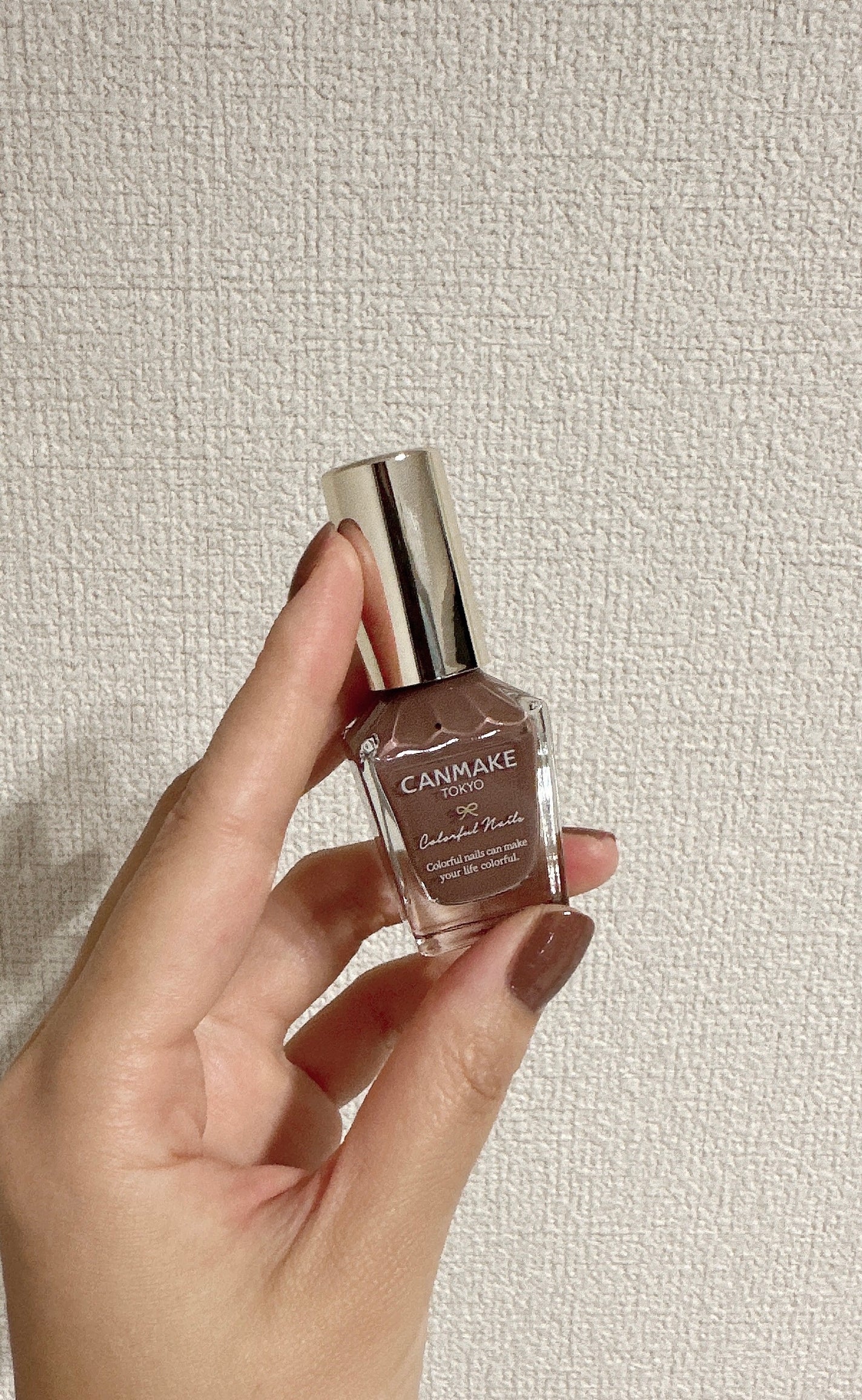 カラフルネイルズ/キャンメイク/マニキュアを使ったクチコミ(2枚目)