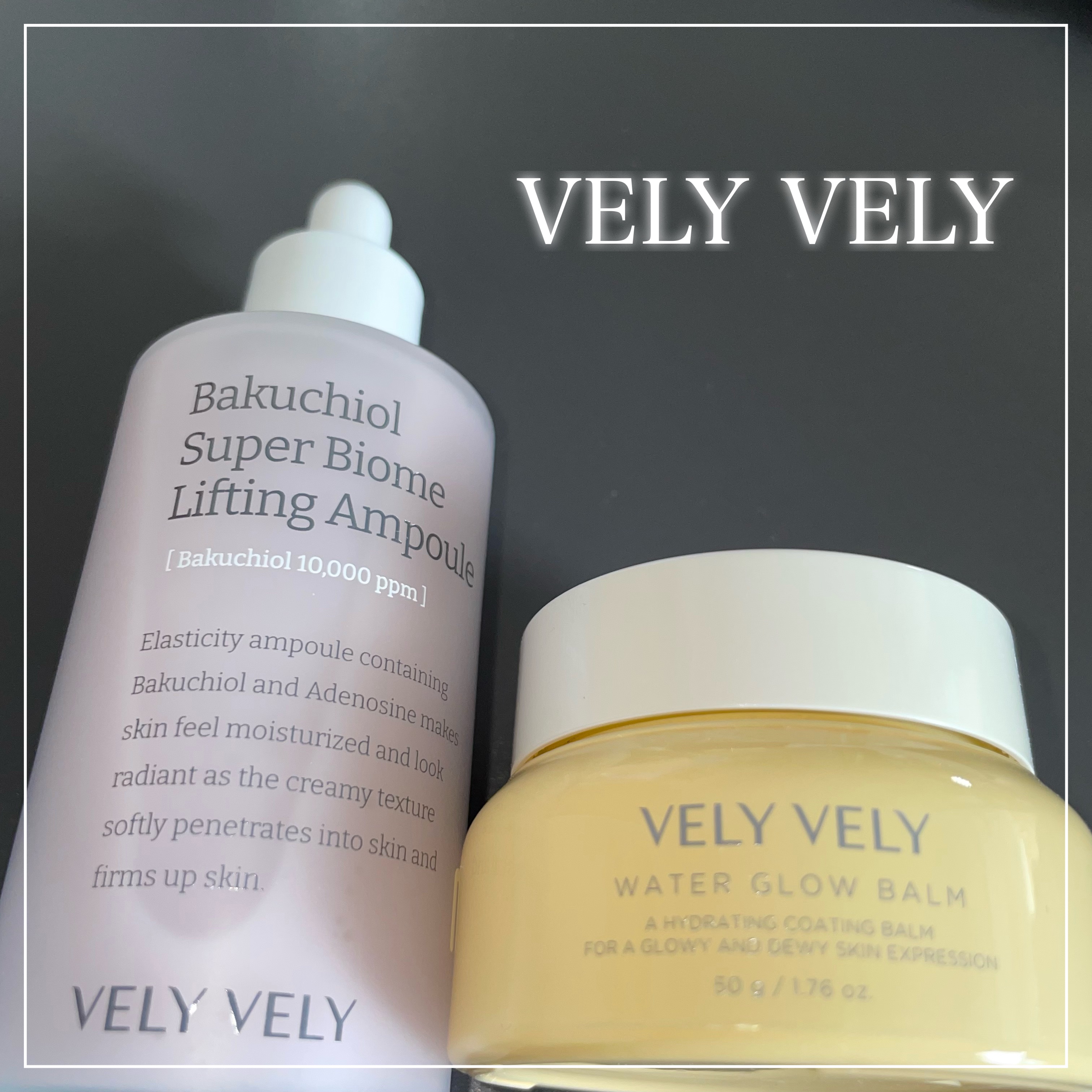 ウォーターグローバーム/VELY VELY/フェイスクリームを使ったクチコミ（1枚目）