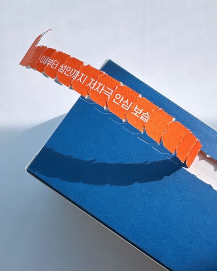 ザモイスチャーバリアDリキッドトナー/Dr.G/化粧水を使ったクチコミ(5枚目)