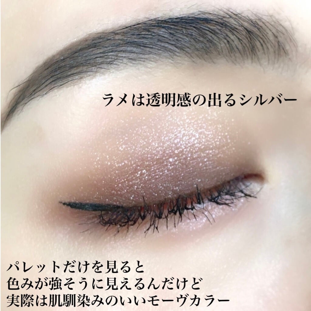 パーフェクトスタイリストアイズ/キャンメイク/アイシャドウパレットを使ったクチコミ(2枚目)