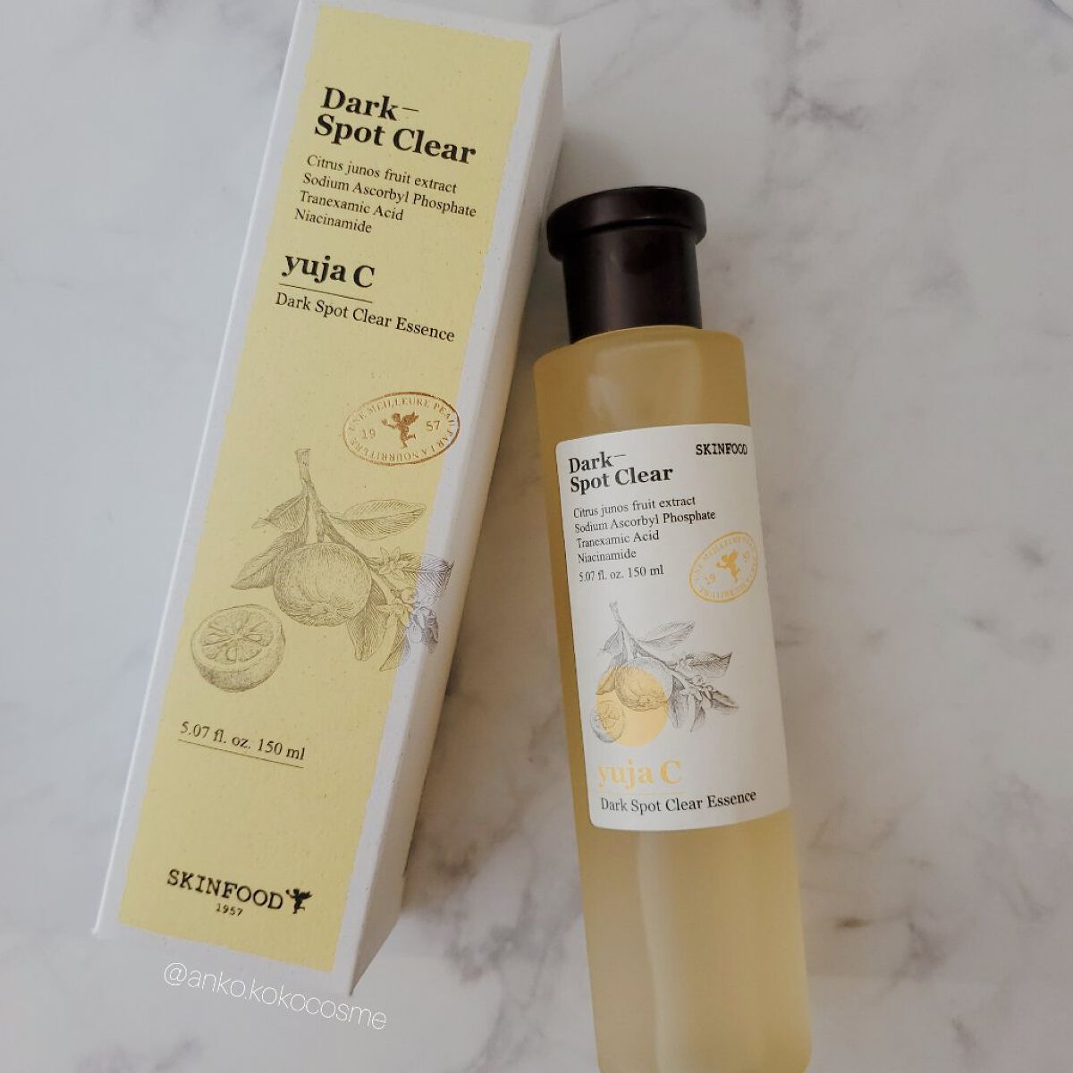 ゆずC ダークスポットクリア エッセンス/SKINFOOD/美容液を使ったクチコミ（1枚目）