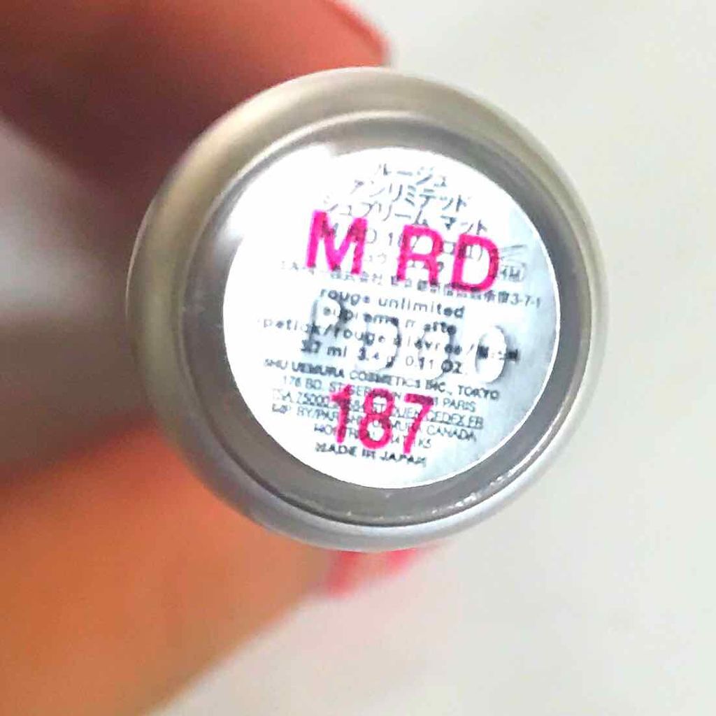 ルージュ アンリミテッド マット/shu uemura/口紅を使ったクチコミ(2枚目)