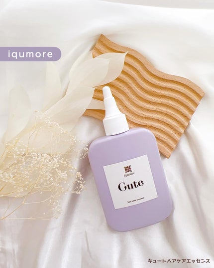 キュートヘアケアエッセンス/iqumore/頭皮ローションを使ったクチコミ(1枚目)