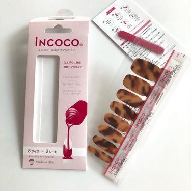 INCOCO インココ  マニキュアシート/インココ/ネイルシールを使ったクチコミ（5枚目）