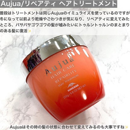 【旧】ミス ディオール ヘア ミスト/Dior/ヘアミストを使ったクチコミ(7枚目)