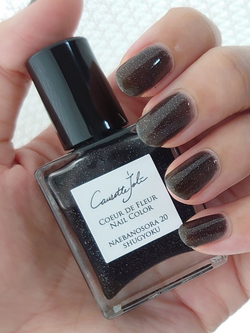 Causette.Joli Coeur de Fleur Nail Colorのクチコミ「コゼットジョリ なえばのそら20しゅぎょく 
1枚目 3度塗り (自然光)
2枚目 3度塗り .....」（1枚目）