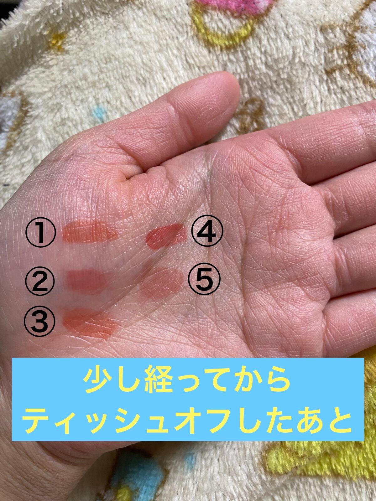 グロウ フィクシングティント/ETUDE/リップティントを使ったクチコミ(4枚目)