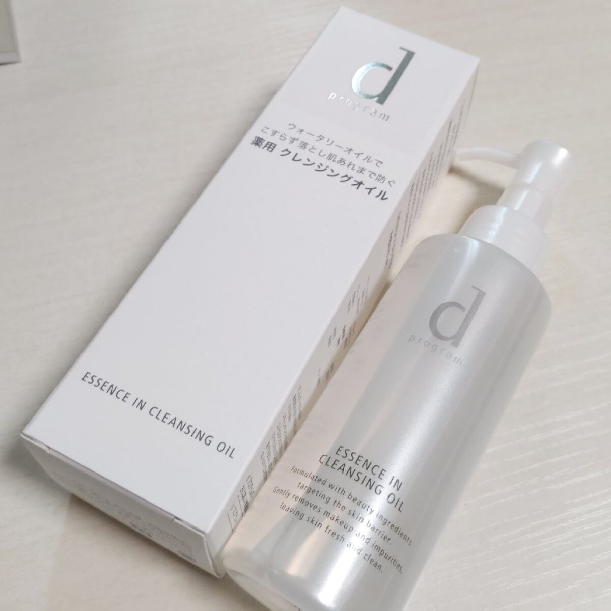 エッセンスイン クレンジングオイル/d プログラム/オイルクレンジングを使ったクチコミ（3枚目）
