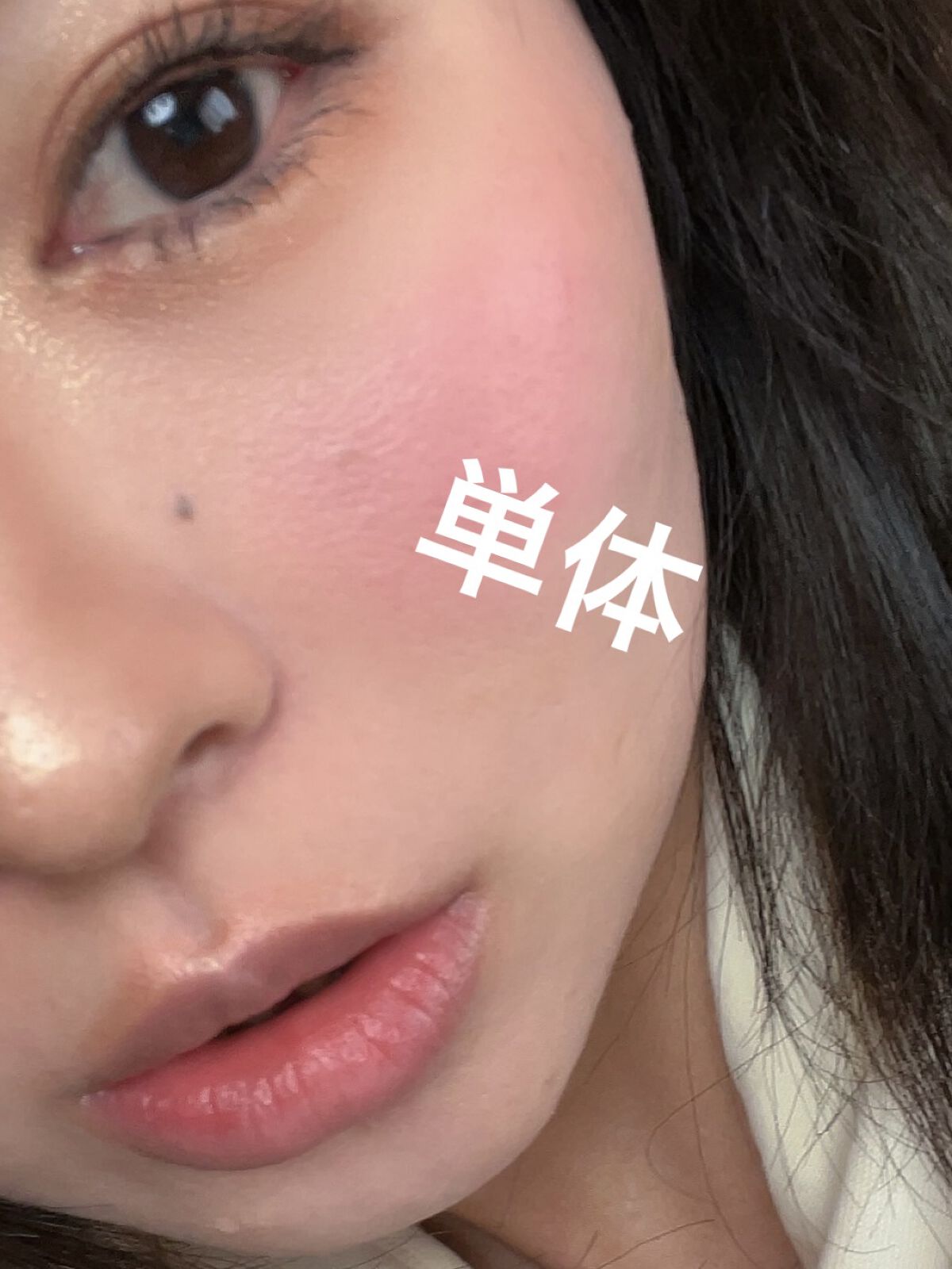 ディオール バックステージ フェイス グロウ パレット 002/Dior/ハイライトを使ったクチコミ（3枚目）