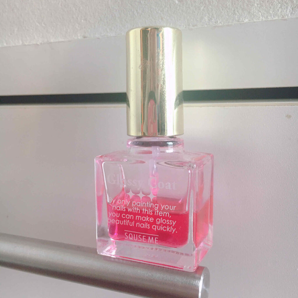 グロッシーコート/スキューズミー/オールインワンネイルを使ったクチコミ（2枚目）