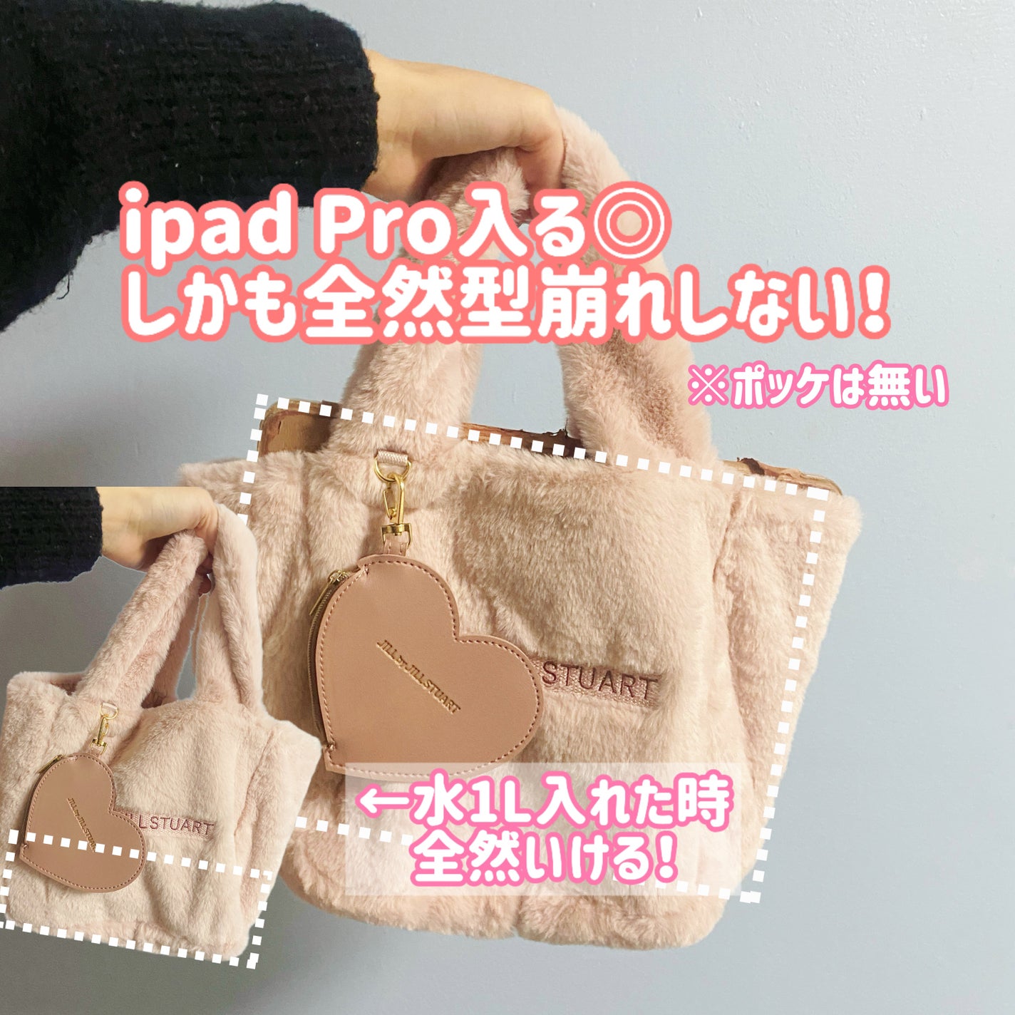 sweet2024年12月号/Sweet(スウィート)/雑誌を使ったクチコミ(2枚目)