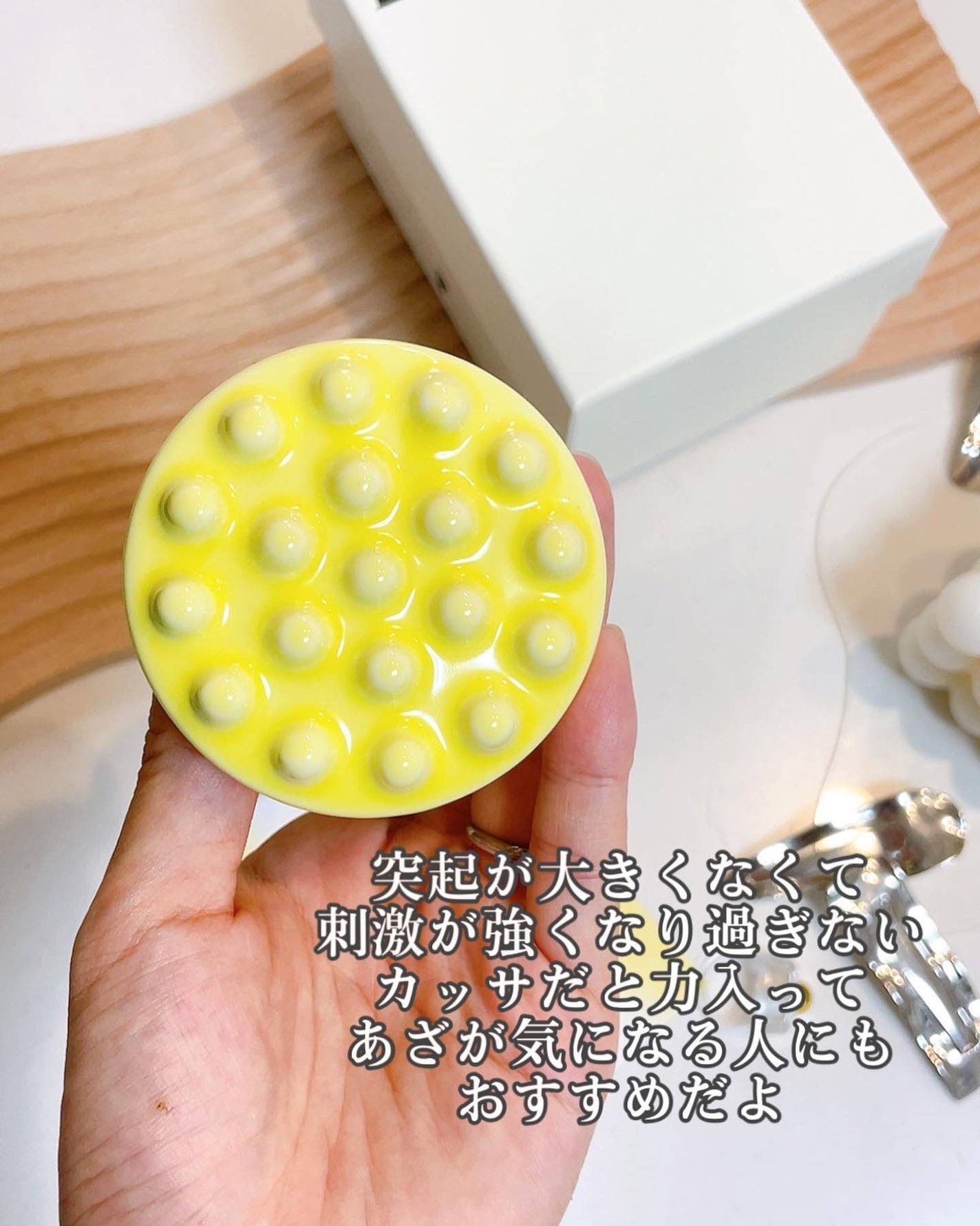 Flona X ChoiMona かっさ/FLONA/かっさプレートを使ったクチコミ(4枚目)