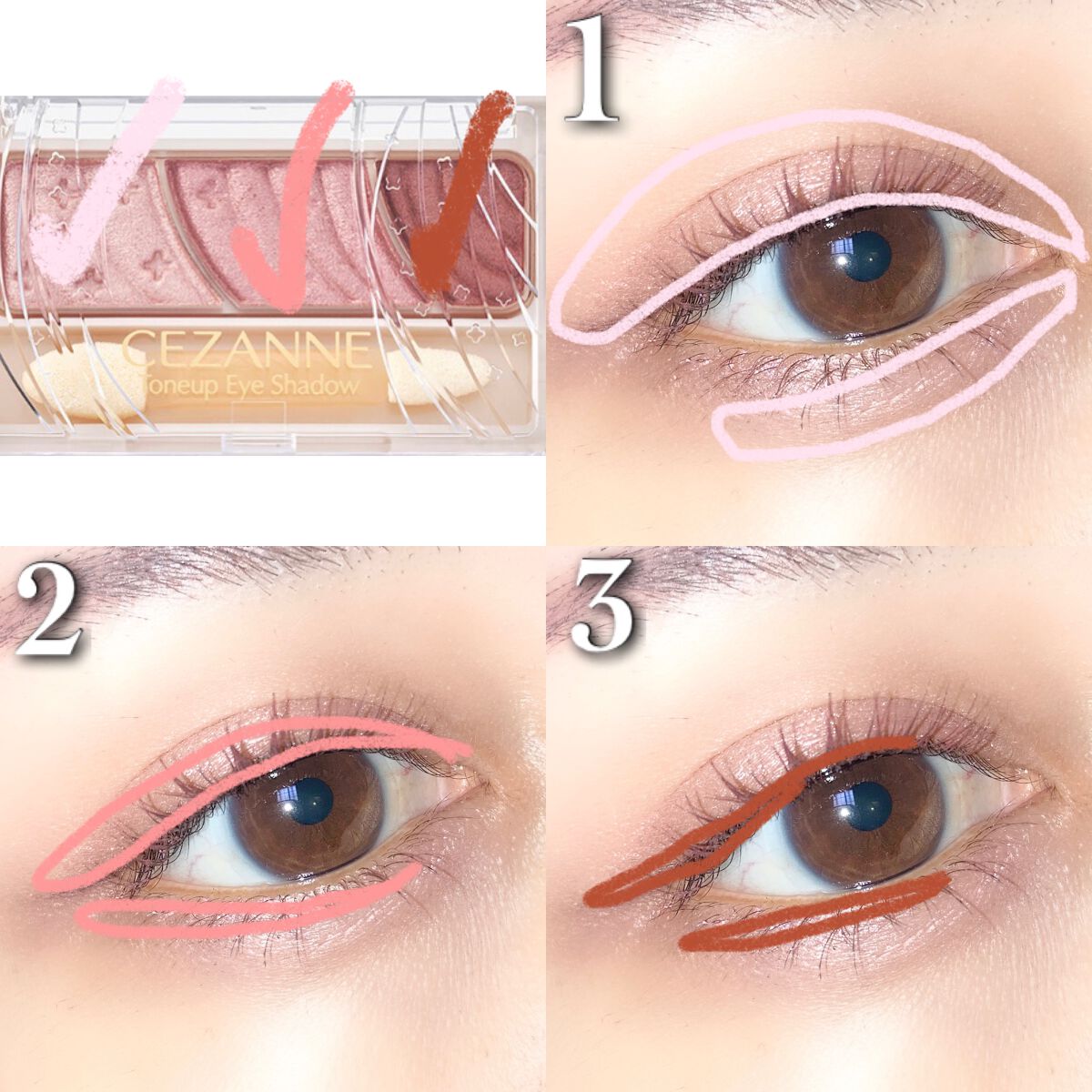 トーンアップアイシャドウ/CEZANNE/アイシャドウパレットを使ったクチコミ（3枚目）