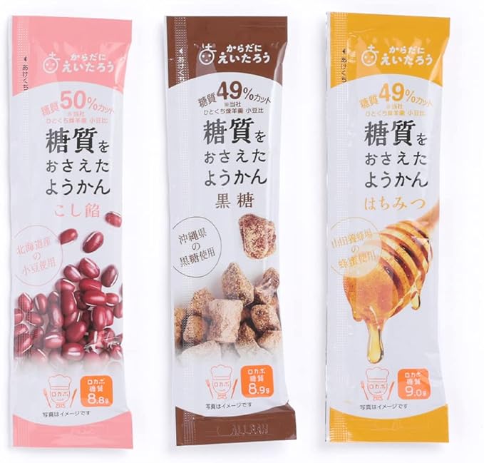 榮太樓 糖質をおさえたようかん