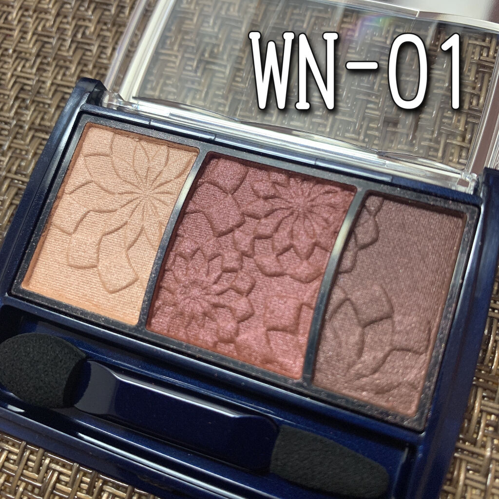 グラデカラーアイシャドウ/media/アイシャドウパレットを使ったクチコミ（2枚目）