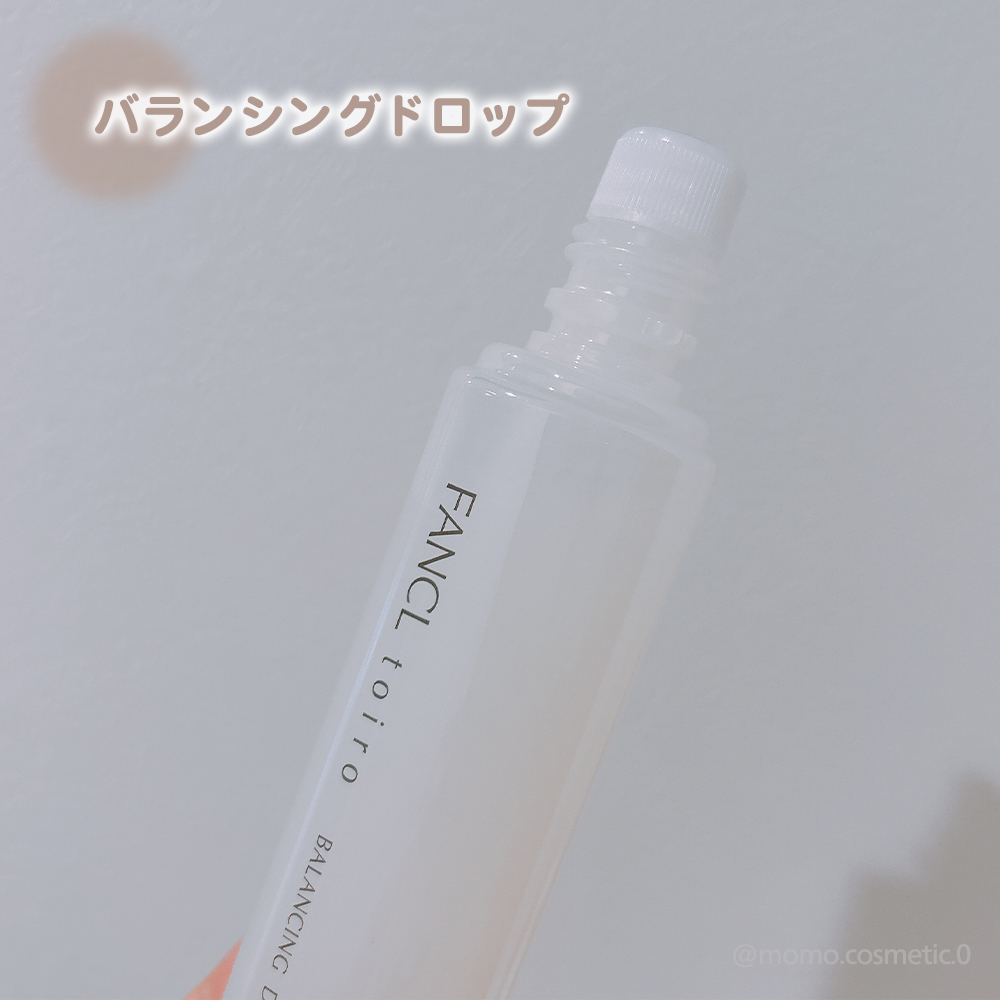 トイロ バランシングドロップ＜医薬部外品＞（化粧液）/ファンケル/化粧水を使ったクチコミ（2枚目）