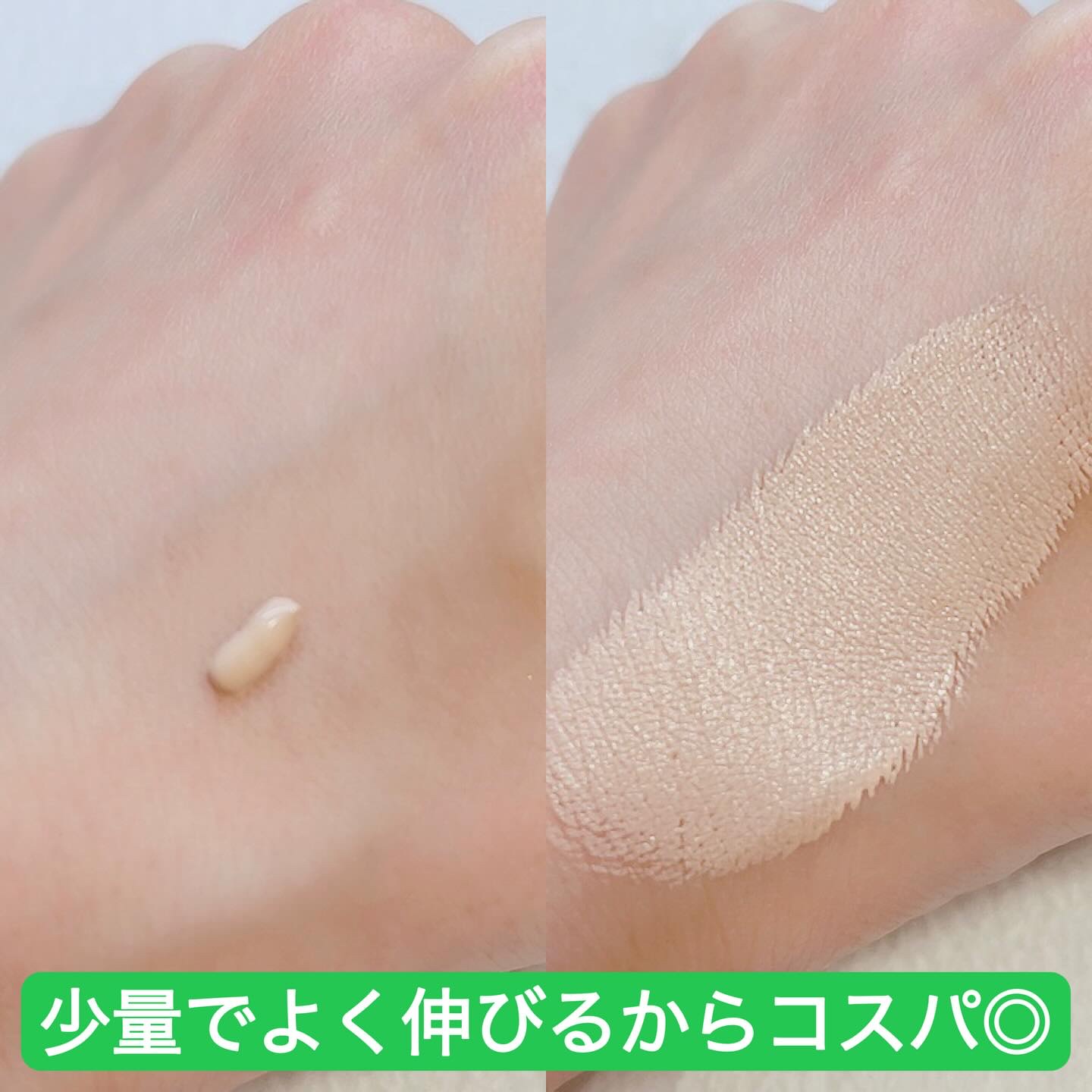 薬用スポットシーラークリーム/スキンヒーロー/クリームコンシーラーを使ったクチコミ（3枚目）