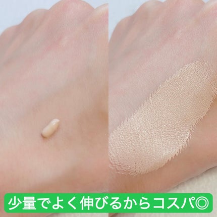 薬用スポットシーラークリーム/スキンヒーロー/クリームコンシーラーを使ったクチコミ(3枚目)