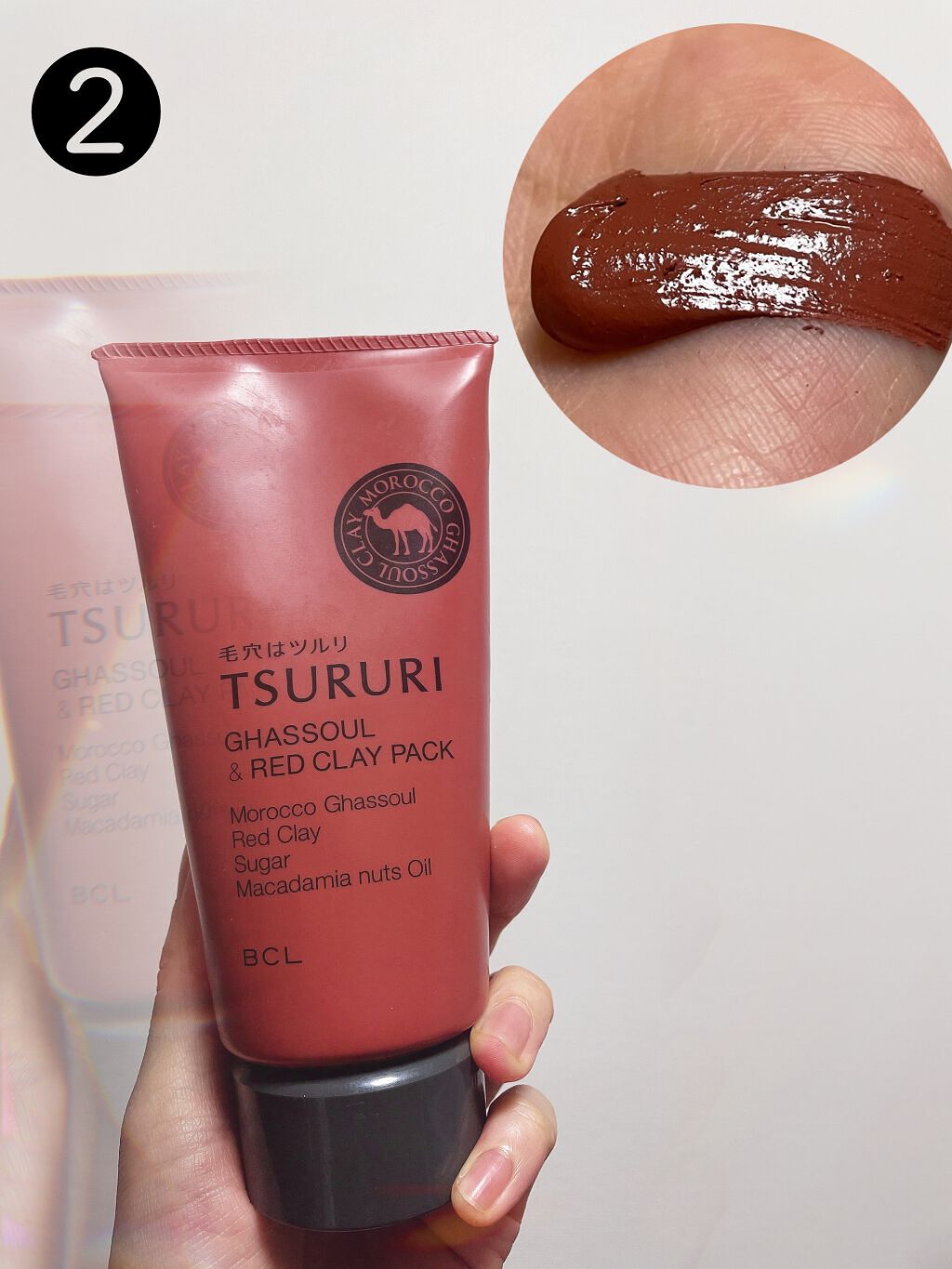 ブラックシュガー パーフェクト エッセンシャル スクラブ2X/SKINFOOD/洗い流すパック・マスクを使ったクチコミ(3枚目)