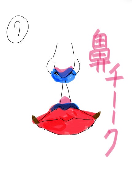 ã«ãã²ðãã©ãã on LIPS ã人äžã«ã·ã«ã¯ããŒãããããšèšãããããšãããç§ãªãã®äººäž&ãªã..ãïŒ6æç®ïŒ